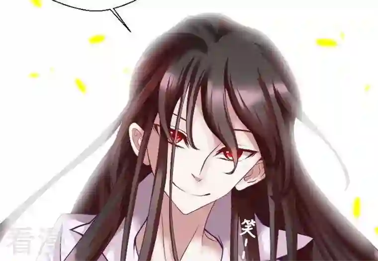 恶魔之子第41话 “姐姐”6