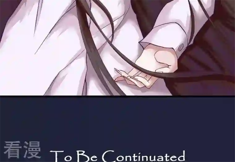 恶魔之子第41话 “姐姐”6