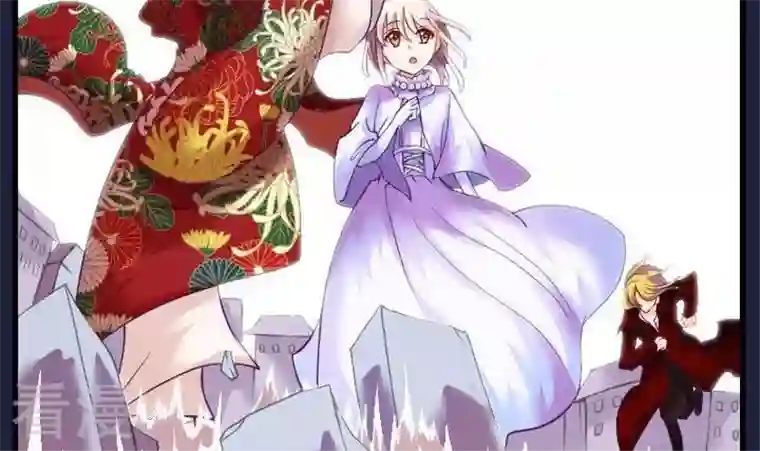 恶魔之子第41话 “姐姐”6