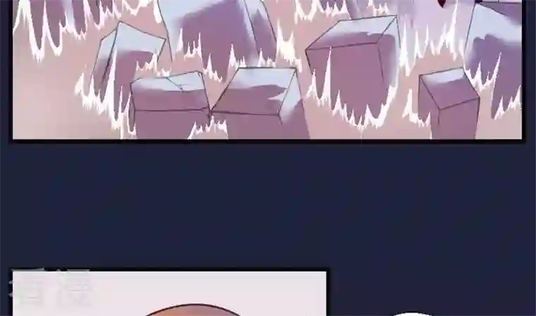 恶魔之子第41话 “姐姐”6