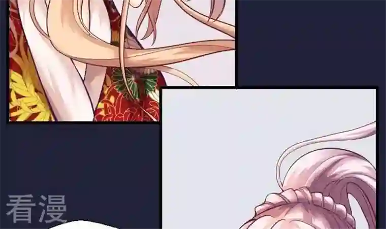 恶魔之子第41话 “姐姐”6