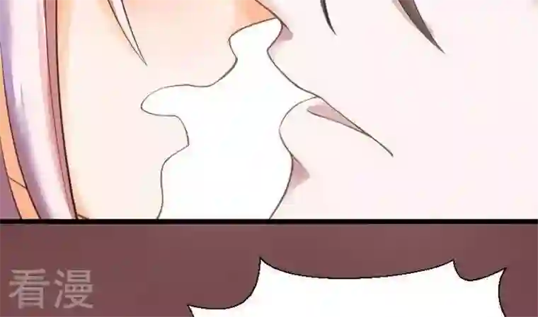 恶魔之子第42话 爱慕之心1