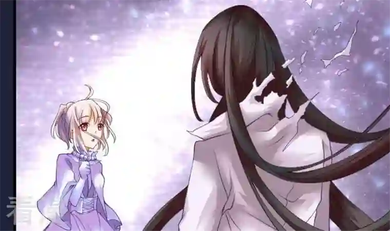 恶魔之子第42话 爱慕之心1