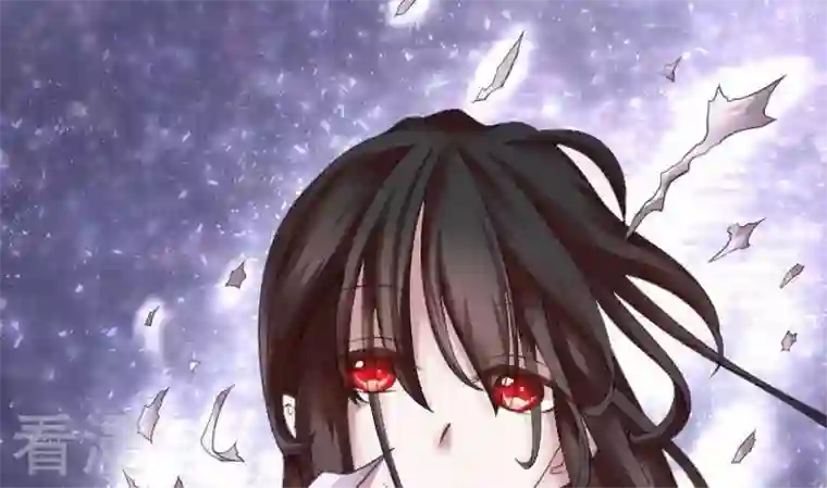 恶魔之子第42话 爱慕之心1