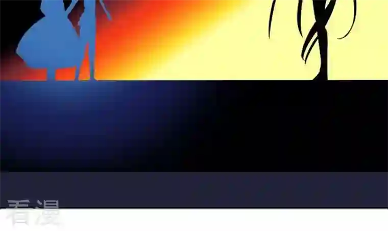 恶魔之子第43话 爱慕之心2