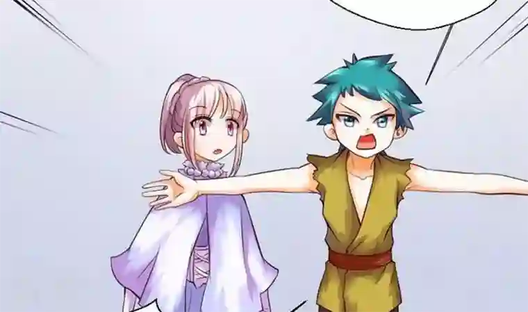 恶魔之子第43话 爱慕之心2