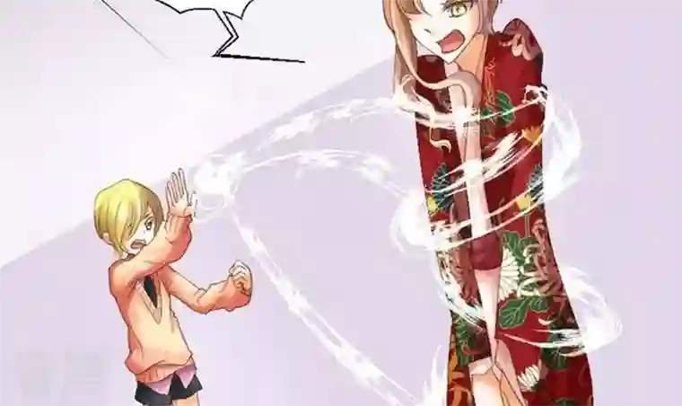 恶魔之子第44话 爱慕之心3