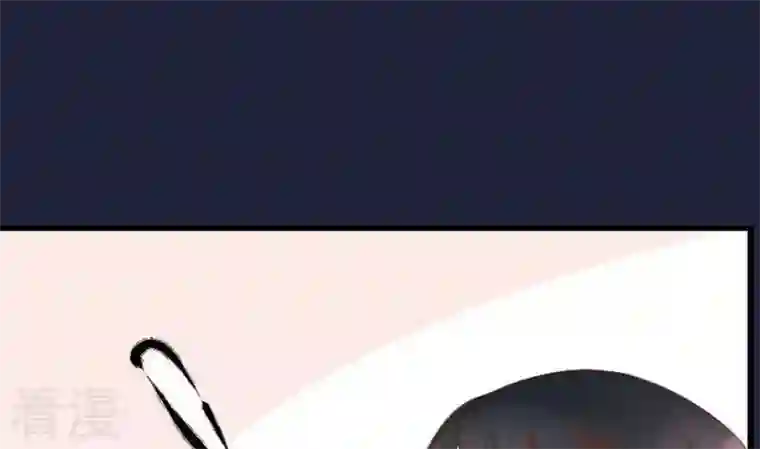 恶魔之子第44话 爱慕之心3