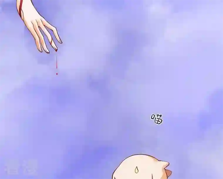 恶魔之子第45话 莉莉