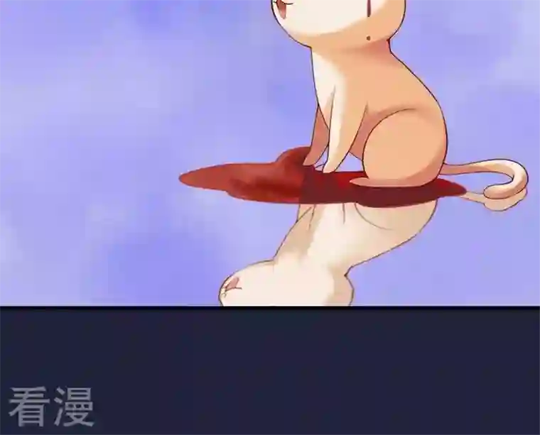 恶魔之子第45话 莉莉