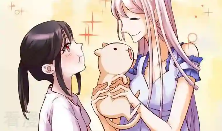 恶魔之子第45话 莉莉