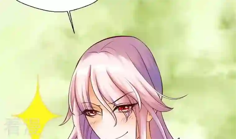 恶魔之子第45话 莉莉