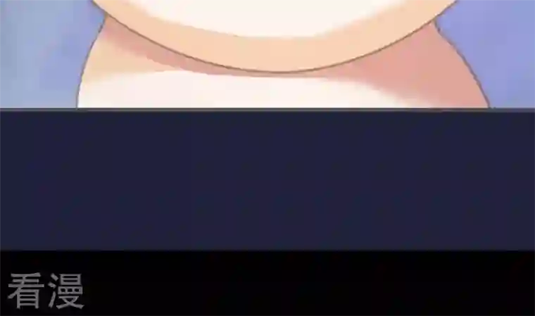 恶魔之子第46话 猫的寻找与报恩