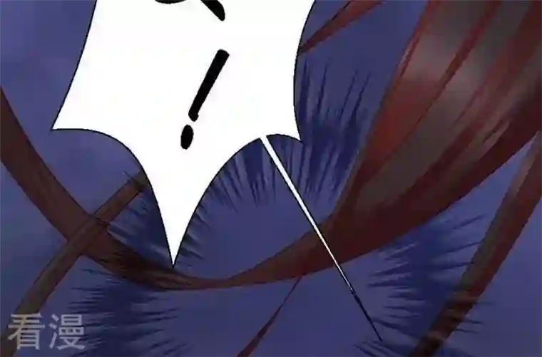 恶魔之子第47话 猫的报恩与死亡