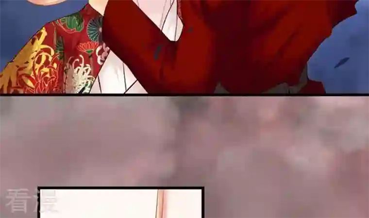 恶魔之子第47话 猫的报恩与死亡