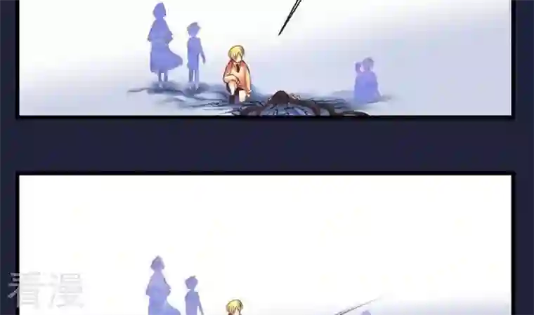 恶魔之子第49话 共生与同死