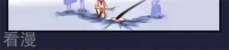 恶魔之子第49话 共生与同死