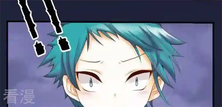 恶魔之子第49话 共生与同死