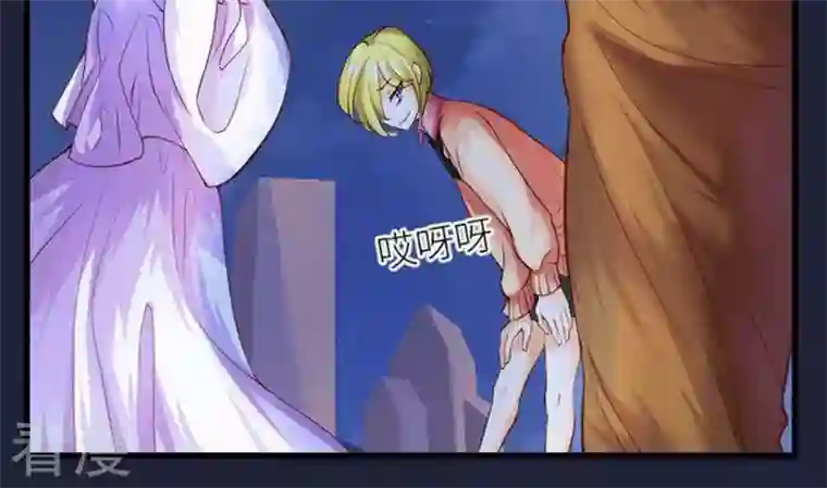 恶魔之子第49话 共生与同死