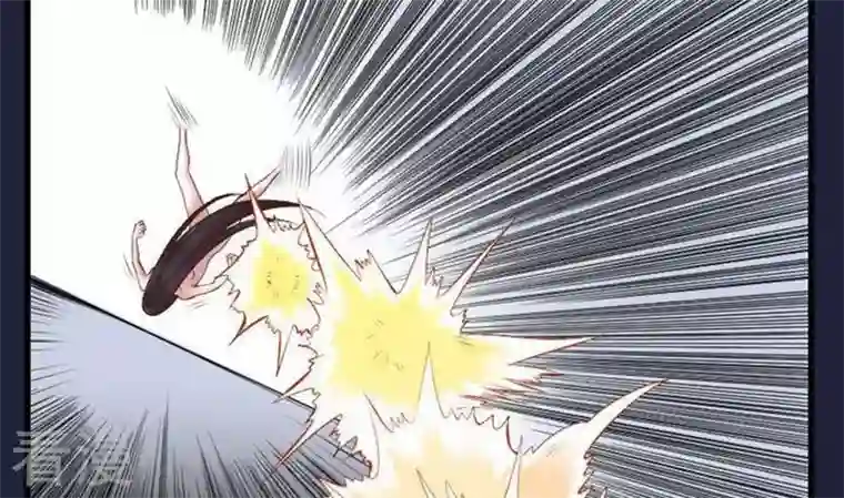 恶魔之子第49话 共生与同死