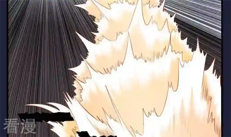 恶魔之子第49话 共生与同死