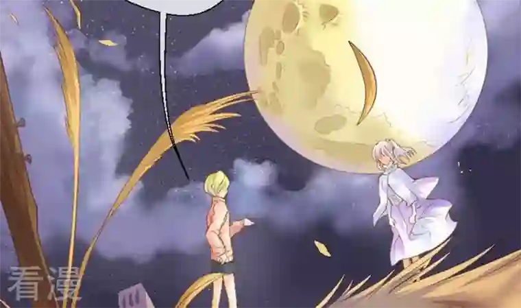 恶魔之子最终话 总结与开始之地