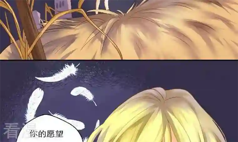 恶魔之子最终话 总结与开始之地