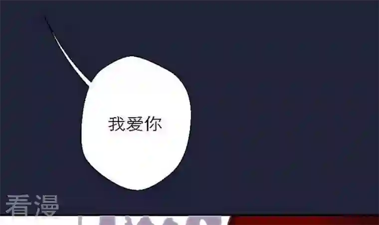 恶魔之子最终话 总结与开始之地