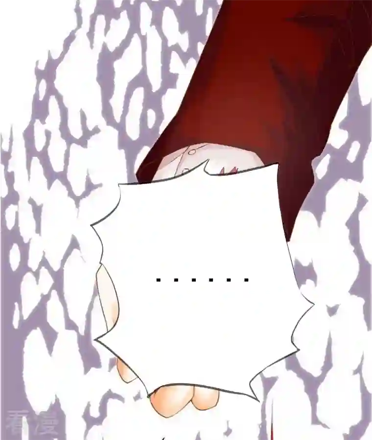 恶魔之子最终话 总结与开始之地