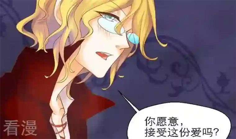 恶魔之子最终话 总结与开始之地