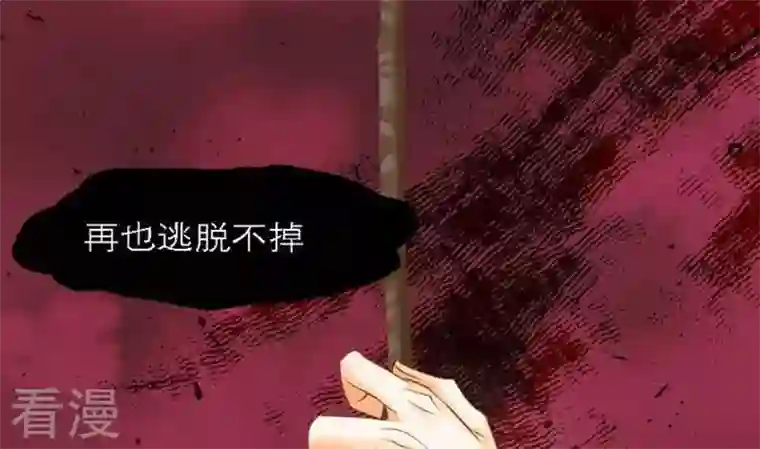 恶魔之子最终话 总结与开始之地