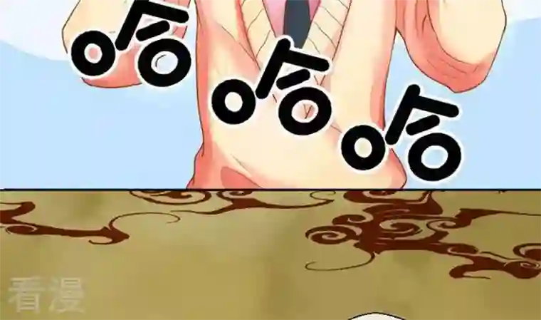 恶魔之子最终话 总结与开始之地