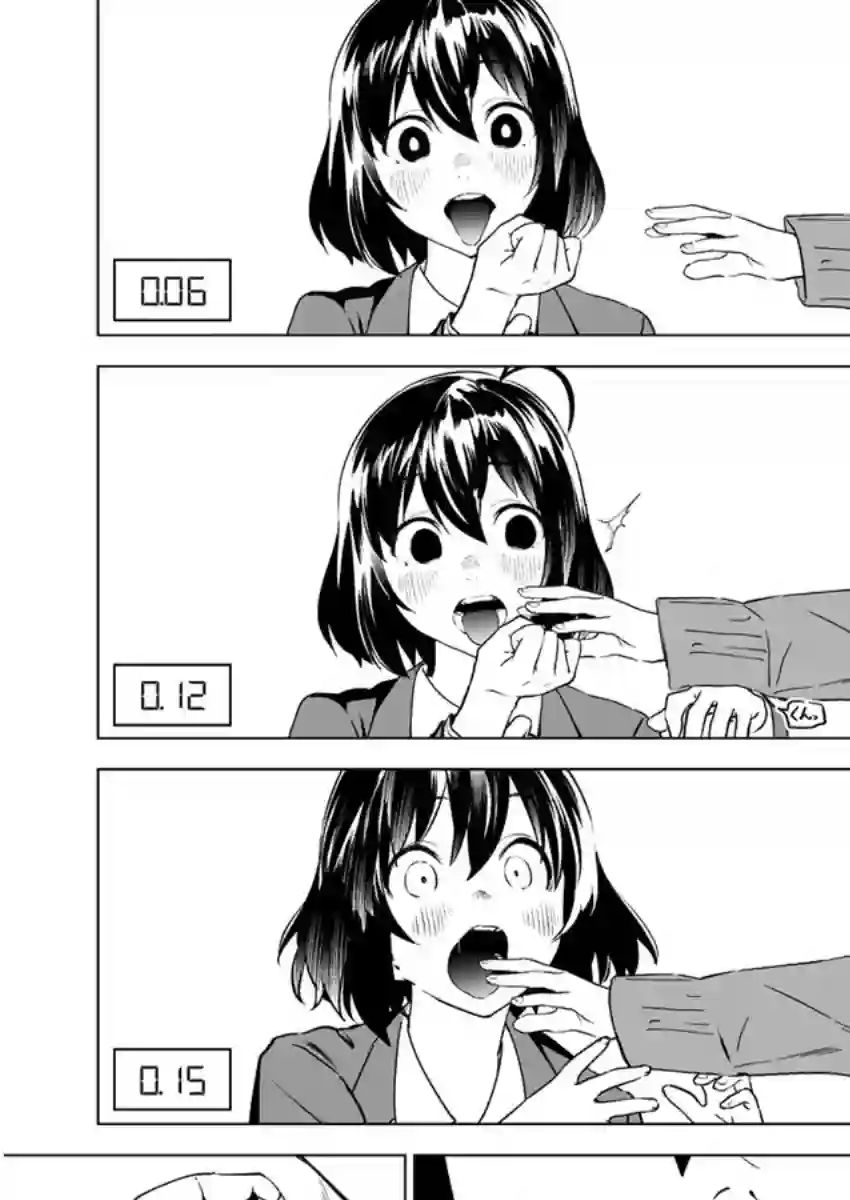 香原同学的兴趣笔记第03话
