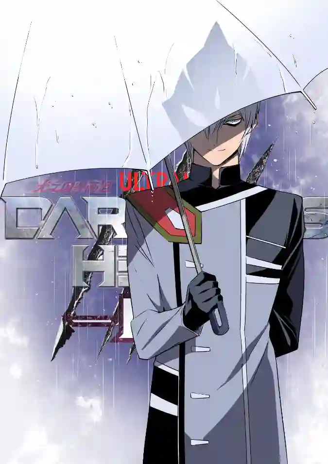 DARKNESS HEELS~Lili~第03话