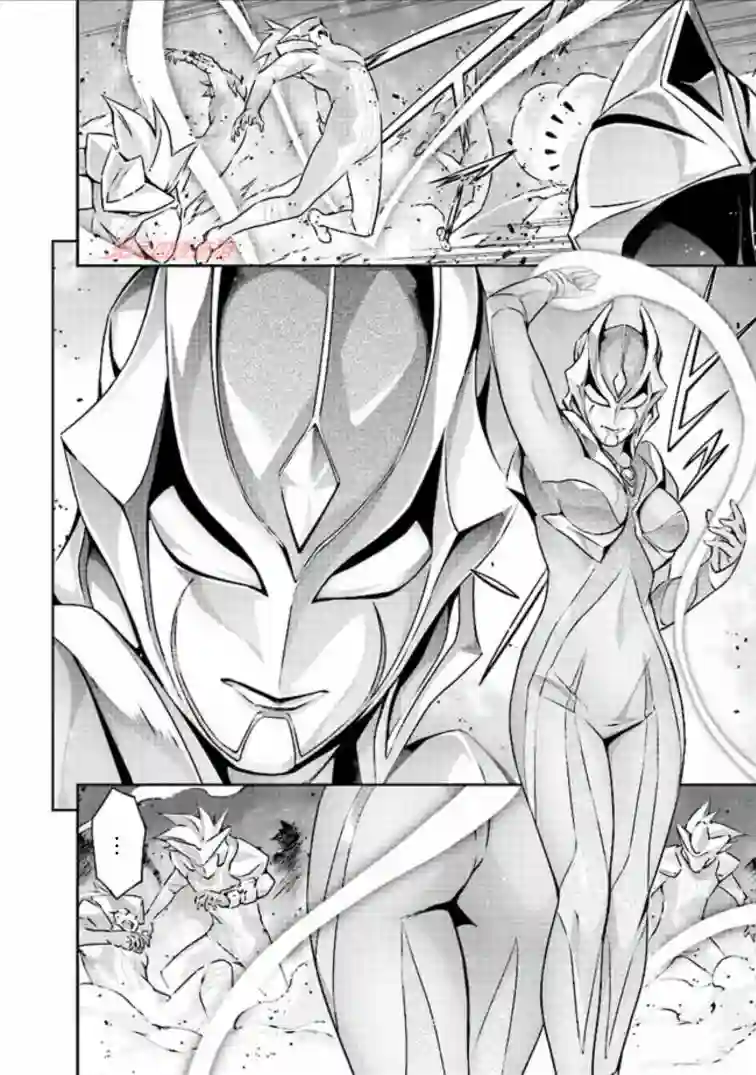 DARKNESS HEELS~Lili~第3.5话