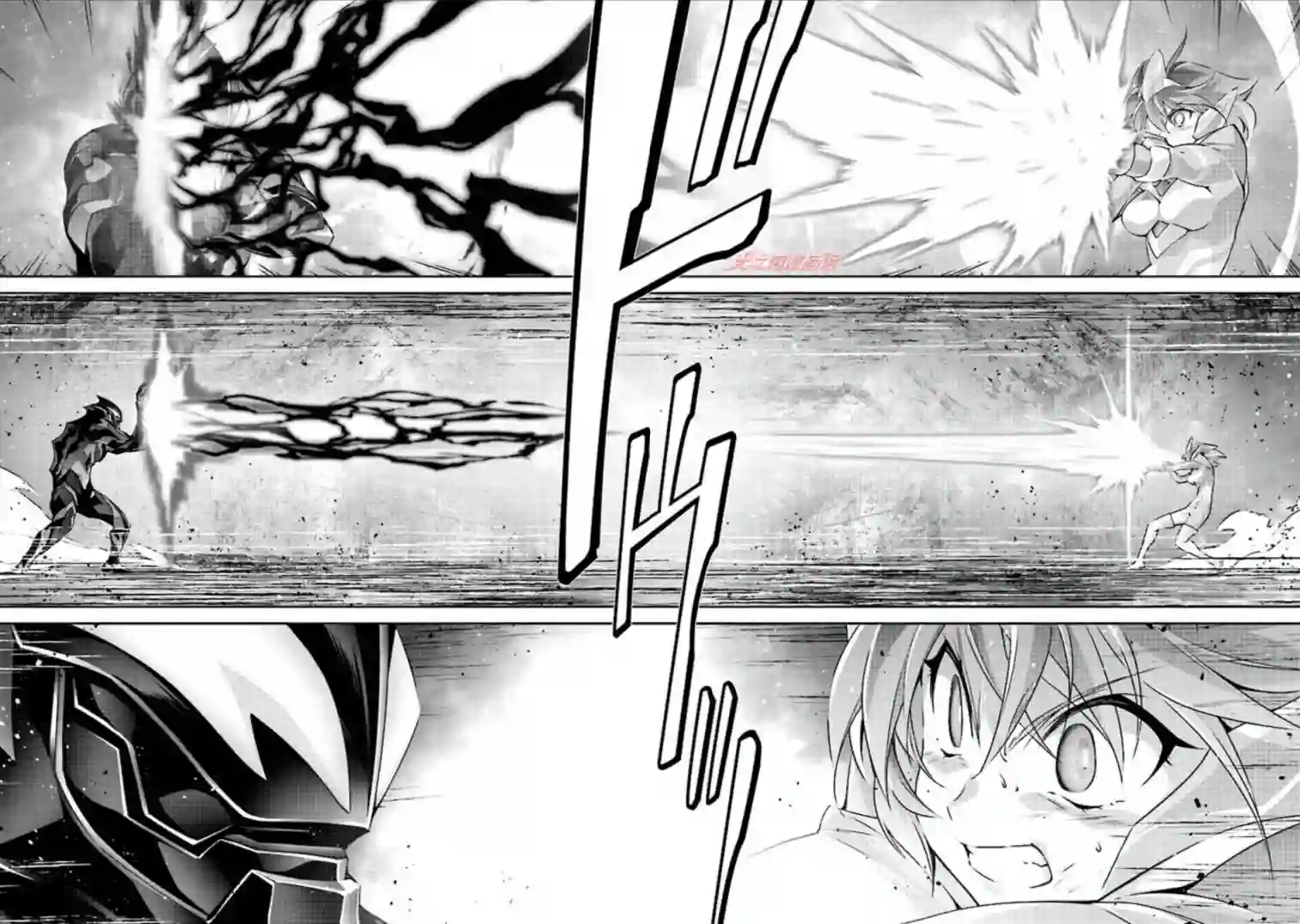 DARKNESS HEELS~Lili~第3.5话