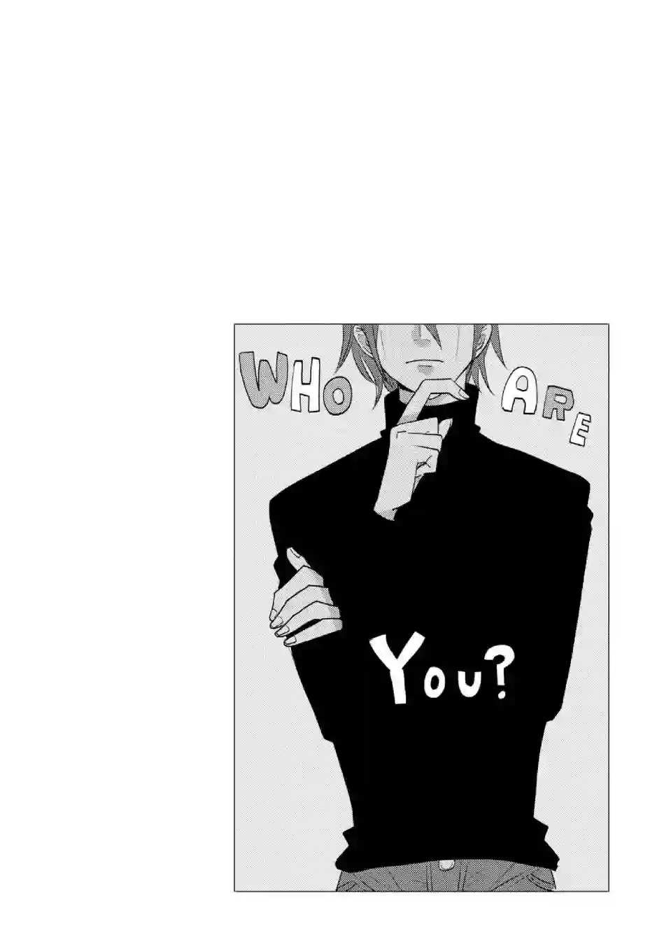 社畜女X暖死神第18话