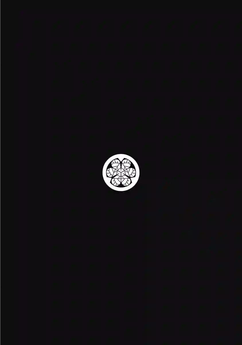 不良出身第19话