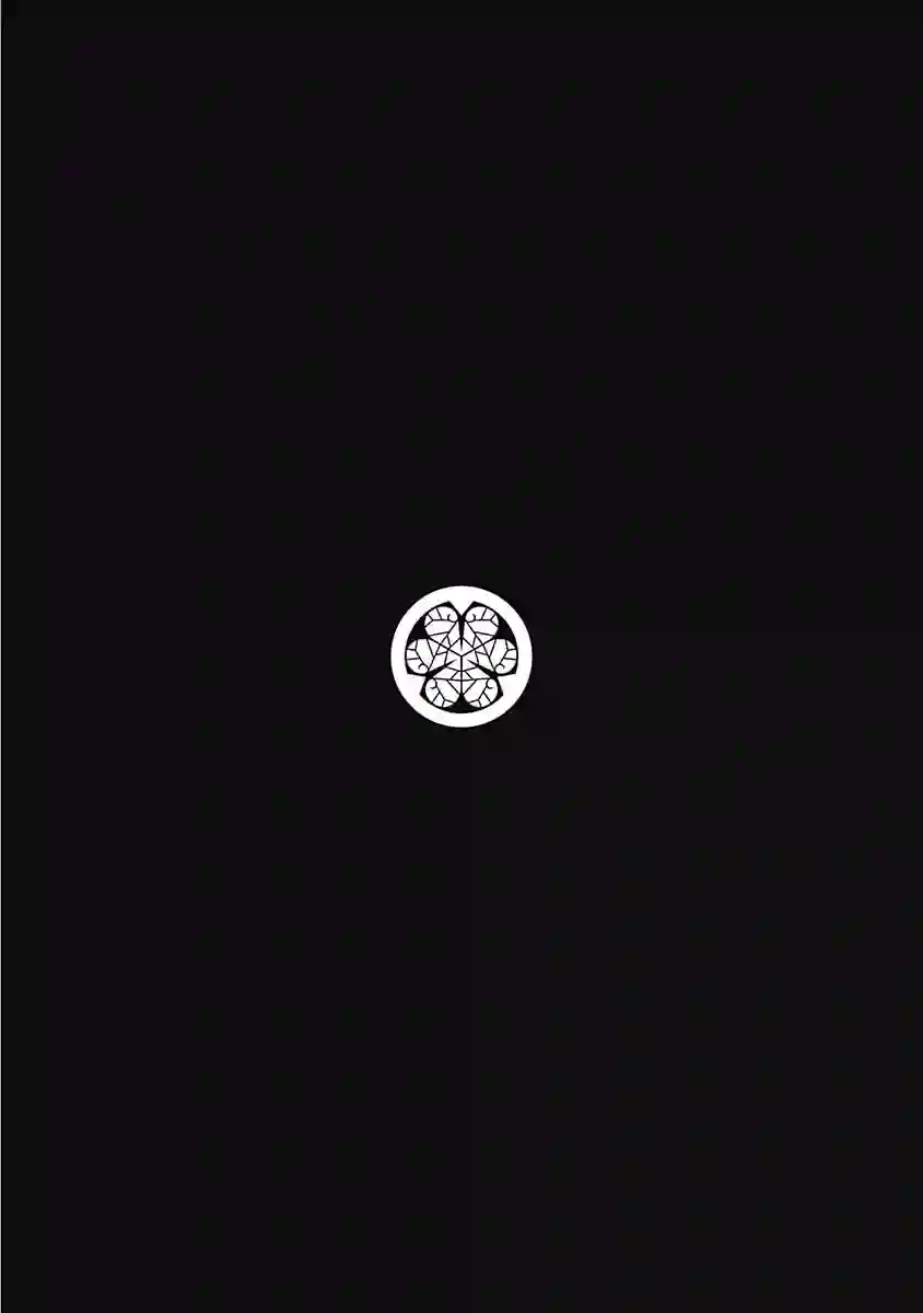 不良出身第22话