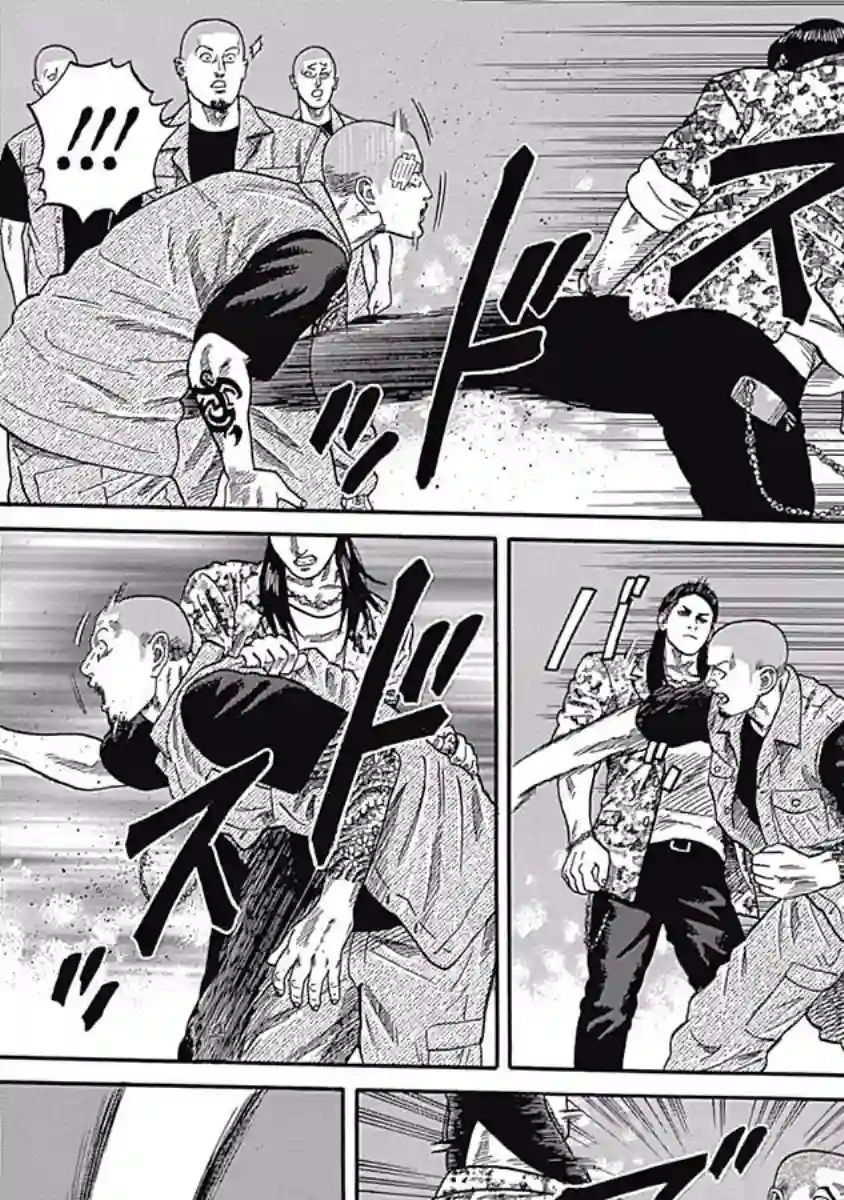 不良出身第34话