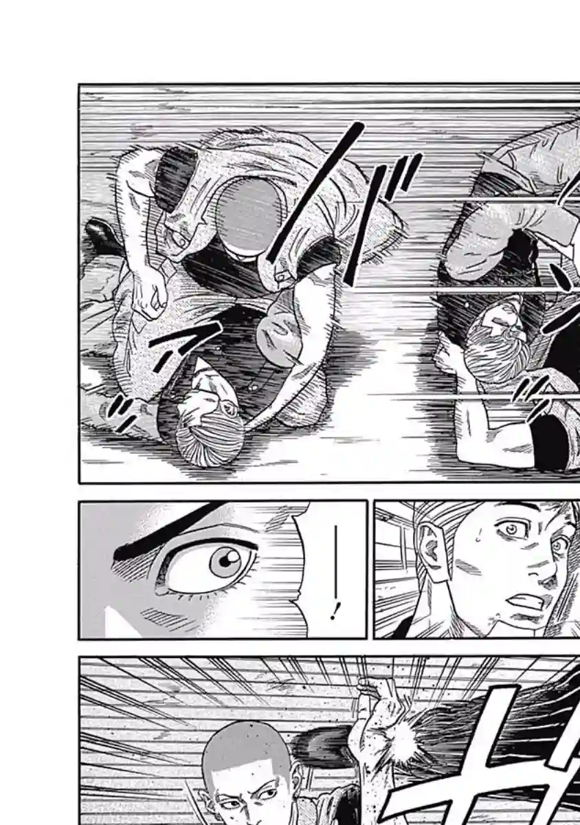 不良出身第42话