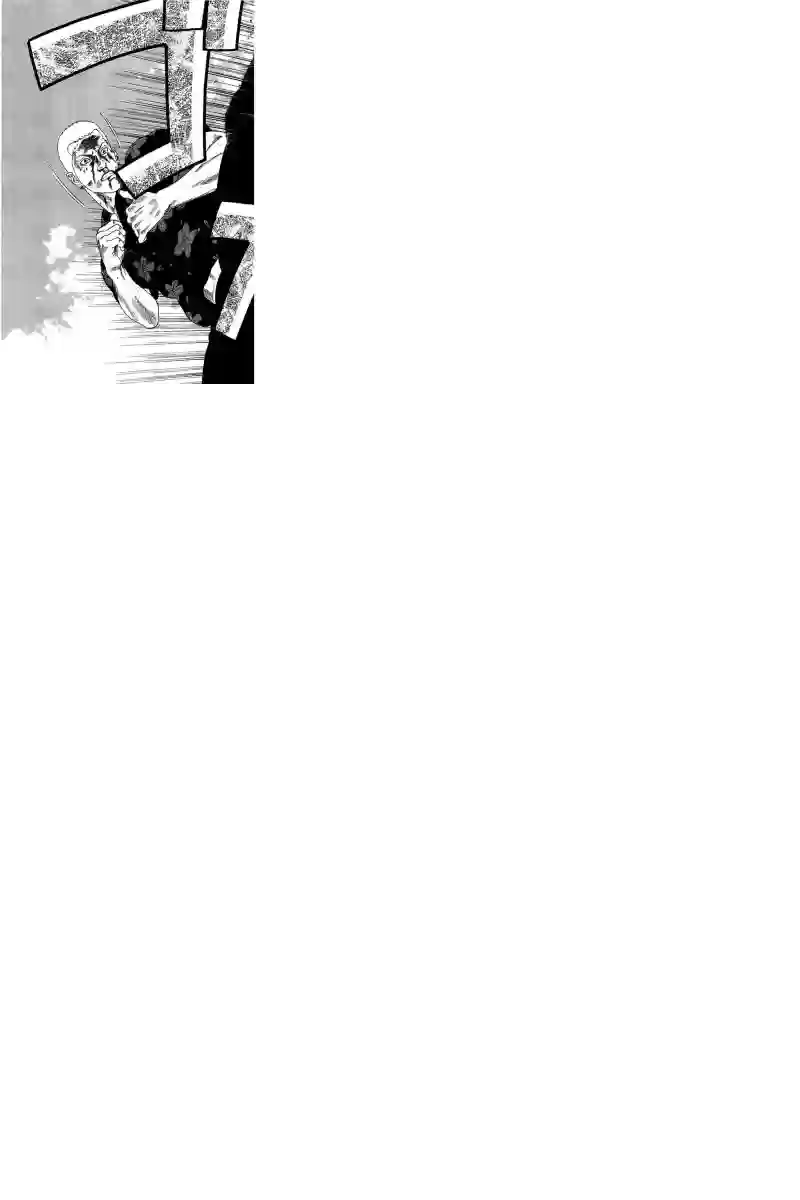 不良出身第61话