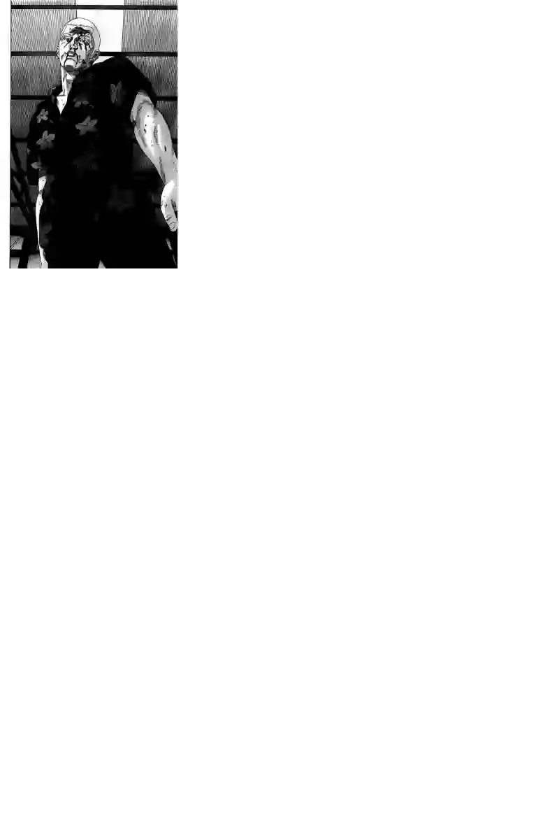 不良出身第61话