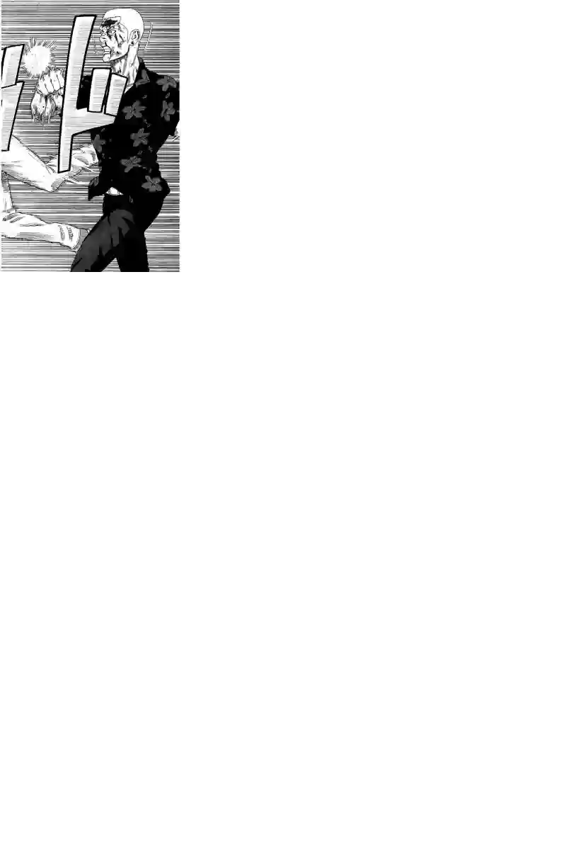 不良出身第61话