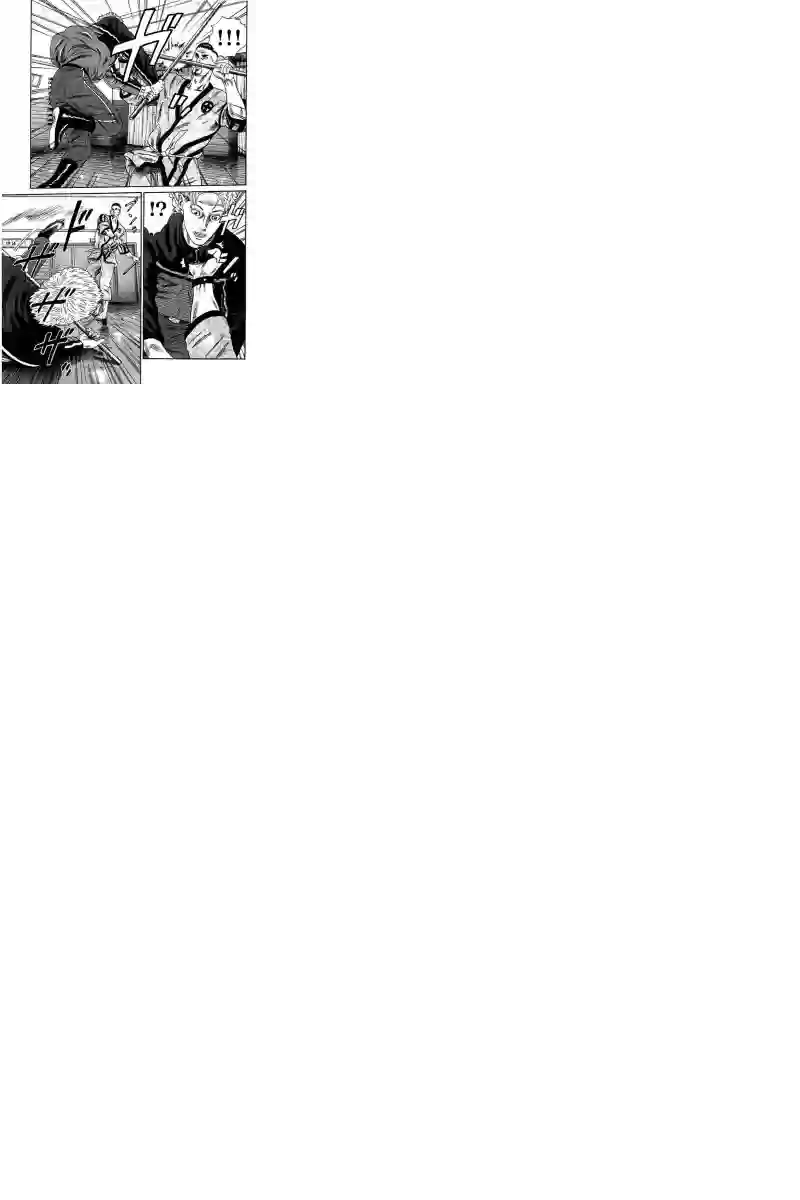 不良出身第63话