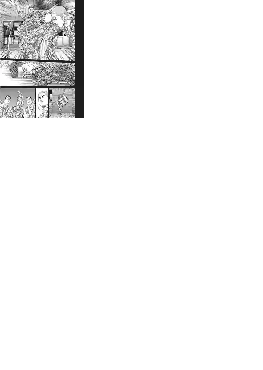 不良出身第69话