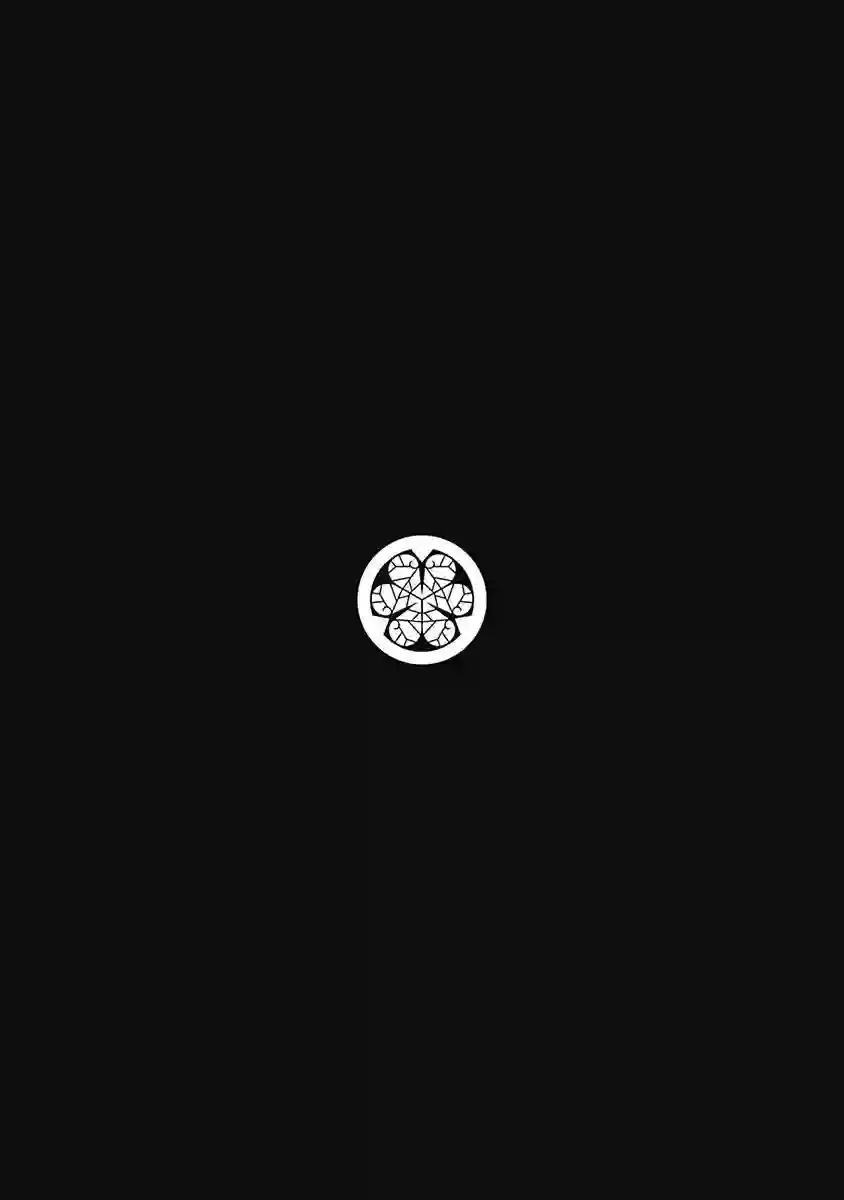 不良出身第70话