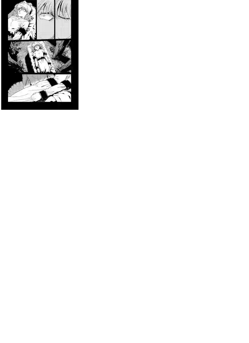 喜欢的就是一脸嫌恶的你第12话