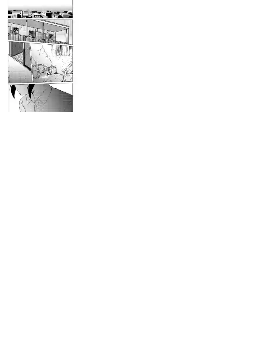 喜欢的就是一脸嫌恶的你第12话