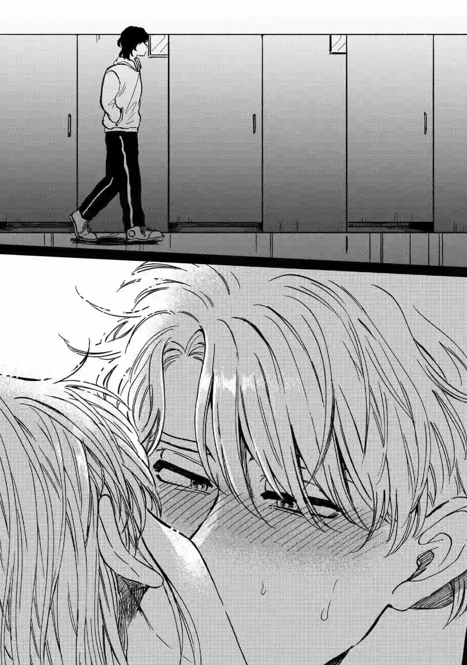 喜欢的就是一脸嫌恶的你第20话